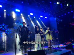 -MOSSO音乐酒吧·live house(南京旗舰店)