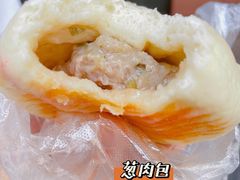 -清真石家包子(大皮院总店)