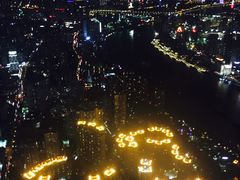 -上海环球金融中心云端足球盛典