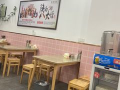 大堂-老陕西面馆(恒茂商业广场店)