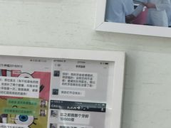 -极光口腔·矫正种植修复(锦江店)