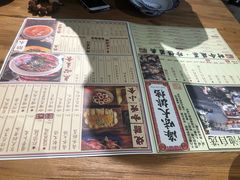 菜单-十六蒲(桂林路店)