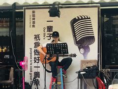 门面-刘姐啤酒鱼民族演艺餐厅(西街总店)