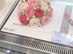 -BON CAKE(华贸购物中心店)