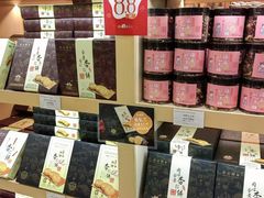 -钜记手信(新马路旗舰店)