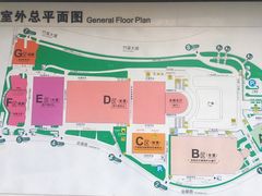 -南宁国际会展中心(会展东博文化旅游区)