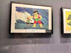 -上海动漫博物馆