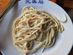 -元盛居(生态大街店)