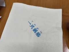 -汇吃汇喝美食街(上海建发浦悦荟广场店)