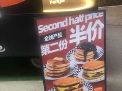 -STARLING八哥松饼(雅宝店)