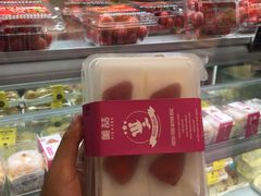 -美喆西饼(广州南站店)
