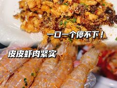-小海豚•老字号海鲜餐厅(天涯店)
