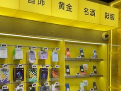 -爱回收(美罗城店)