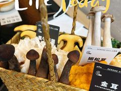 -山缓缓火锅(苏州仁恒仓街店)