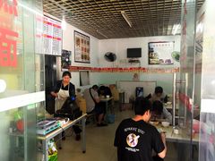 -内江牛肉面(龙泉泰华锦城店)