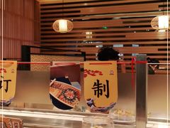 -元气寿司(新城市广场店)