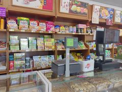 -桂发祥·直营(古文化街店)
