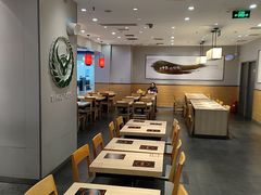 -吉野家(复兴路第二餐厅店)