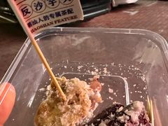 -普宁反沙番薯芋头