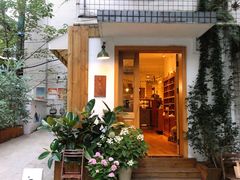 -懒鱼时光馆(沙坪坝店)