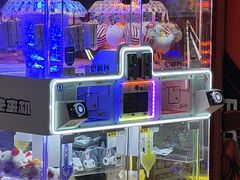 -汤姆熊欢乐世界(滨江店)