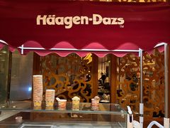 -River Café 海鲜自助(重庆丽笙世嘉酒店)