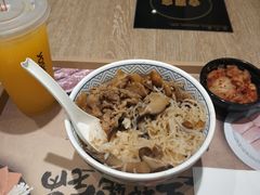 -吉野家(567漫天地店)