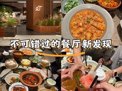 -石家庄万象城