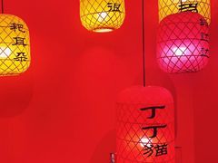 -里堂派对·独栋团建聚会小院轰趴馆(三圣乡店)