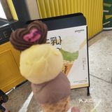 谁还没吃派桃家的Gelato