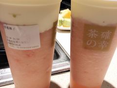 -海底捞火锅(亲子主题北金鹰店)