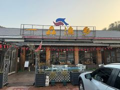 -一品渔乡·水库灶台鱼·乐享庭院