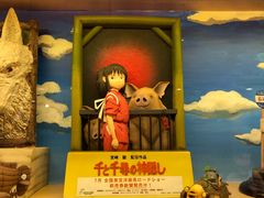 -小山日本料理(兴业太古汇店)