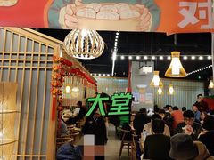 -陈傻子餐厅(世纪都会店)