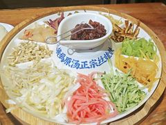 -怪噜范·老贵阳街头名小吃(鸿通城店)