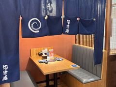 -沼津港精致料理·寿喜烧·烧鸟(青浦宝龙广场日料榜单店)