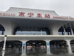 -南宁东站