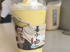 -欢饮(王府井总店)