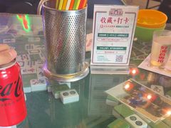 -憶廟街 X 沙角邨(太古城店)