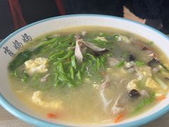-肖妈妈手擀面(武夷店)