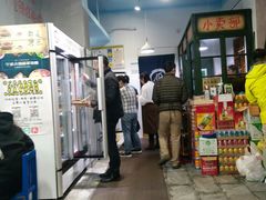 -马路边边·成都串串(翠柏路店)