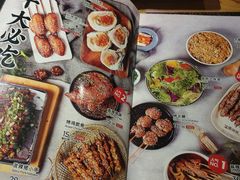 -木屋烧烤(万德庄店)