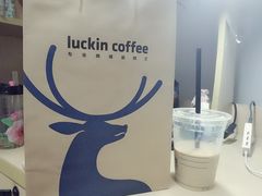 -瑞幸咖啡(第一城店)