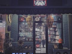 -Hi Fi Acoustic 梵香禅韵·色声香味