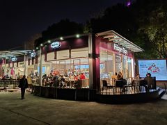 -哈根达斯(滨江店)