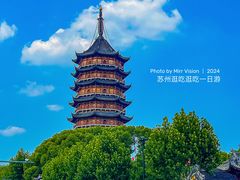 -北寺塔