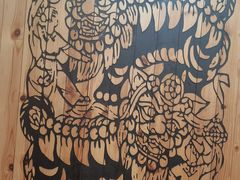 -天宝酒店(万达店)