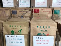 零售区-猫的天空之城概念书店(景德镇陶溪川店)