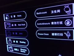 桔子水晶酒店(西湖店)-杭州西湖桔子水晶酒店