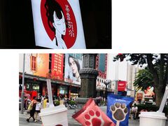 -点都德(北京路贰店)